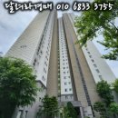 고잔근린공원화장실 네이버블로그