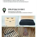 지에스 메디칼 이미지