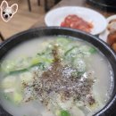 꿀꿀이족발집 이미지