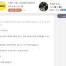 스페인어회화 이미지
