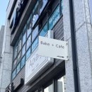 119카크리닉센타 | |부산 양정 에이피어리, Apiary| 부산빵집, 부산소금빵하면 떠오르는 부산베이커리에서 카차푸리까지!