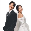 가연에너지 | 결혼정보회사 상담 후기, 나는솔로 12기 현숙님편