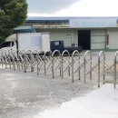 수동농업협동조합 이미지