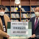 처인장애인복지관 이미지