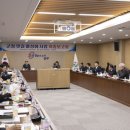 군청 이미지
