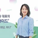 5커뮤니케이션