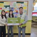 예은 유치원 이미지