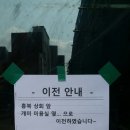 홍북미용실