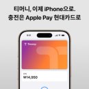 세븐일레븐춘천후평행복점 이미지