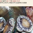 제이엠유통