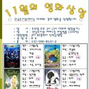 오남도서관 지하1층 이미지