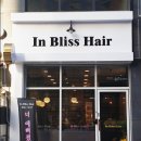 인블리스헤어(In Bliss Hair) | (세종시 보람동/대평동 미용실) 친절한데다 가격 까지 착한 In Bliss Hair