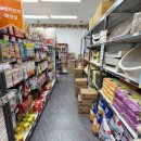 펫클럽강릉내곡점 이미지