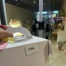 산동 케이크 맛집 로미아스케이크 내돈내산 솔직후기