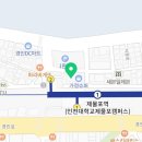 JM태권도 번지센터 이미지