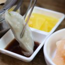 청학동 가야밀면 이미지