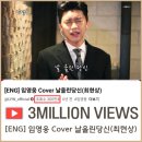 🎯브평은 공감 댓글 먹고 자랍니다🌱 한 줄 부탁드려요♡ 이미지
