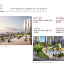 용담공원경로당 이미지