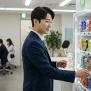 (주)스마트밴딩 이미지