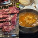 인생극장쪽갈비장기