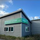 인천국제골프연습장 이미지