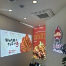 변검마라탕양꼬치 | 숯불꼬치 | 앗 양꼬치가 하이디라오 훠궈보다 더싸다 ? 내돈내산 하이디라오에서 만든 양꼬치집 솔직후기