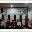 예쁜별어린이집 이미지