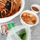 장금이감자탕 - 속초시 먹거리길 2 | 장금이감자탕