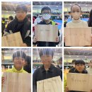 계명태권도 이미지