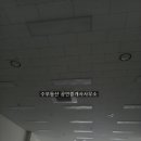 LT삼보 스카이비즈 이미지