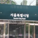 공공용 65 이미지
