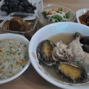 바리실마을 | 금산 바리실마을/전복낙지삼계탕/아삭이고추물김치 먹방 후기