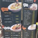 스몰하노이신원점