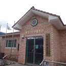 용암2리마을회관 이미지