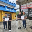 (주)제이엠렌터카 이미지