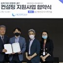 헤럴드컨설팅 이미지