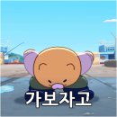 복싱멘토스쿨 이미지