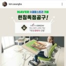 위드스마트 이미지