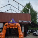 서운동산펜션 | [포천] 서운동산 방문 후기 | 할로윈 축제와 동물 먹이주기, 아이들이 좋아할 모든 것!