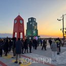 동해시-41 이미지