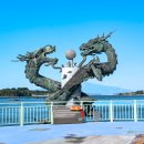 남파랑길 이미지