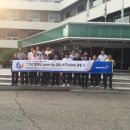 명화공업 이미지