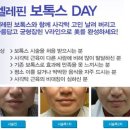 울산연세병원 이미지