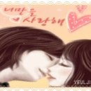 내품에햇살
