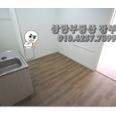 상대동-5 이미지