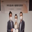 (주)이지스헬스케어 이미지