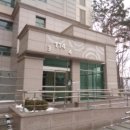 어정중학교 앞 이미지