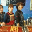 금산지역자활센타 이미지