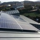 한국자원 태양광발전소 이미지