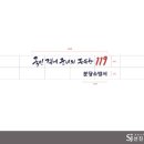 디자인플러스간판시공 이미지